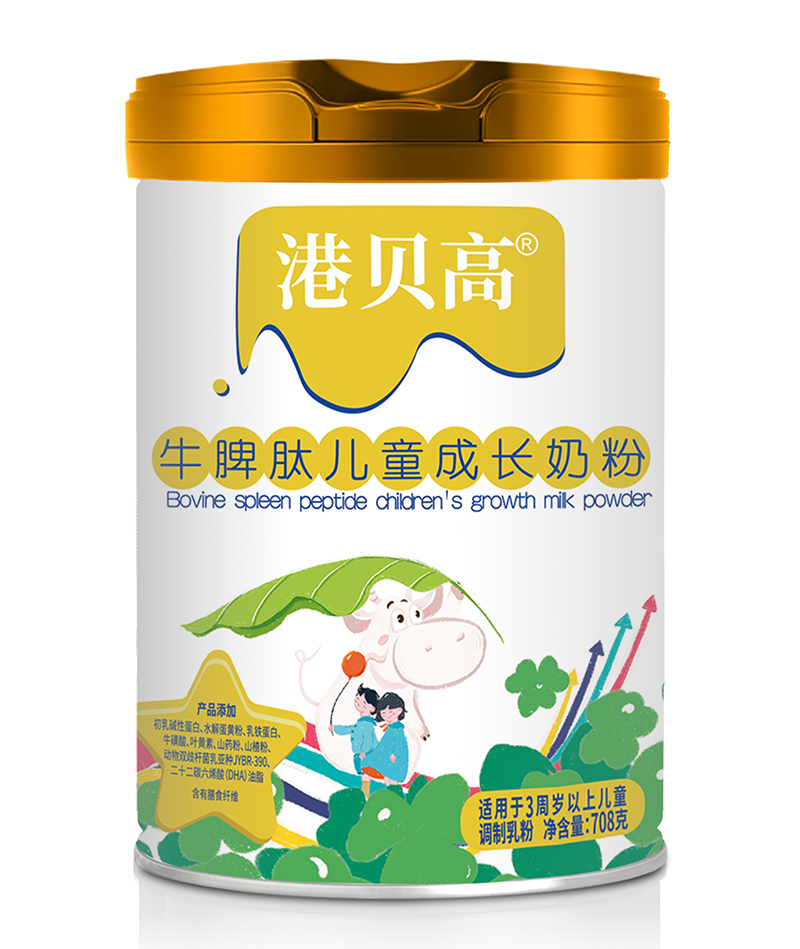 港貝高牛脾肽兒童成長(zhǎng)奶粉.jpg 港貝高牛脾肽兒童成長(zhǎng)奶粉.jpg