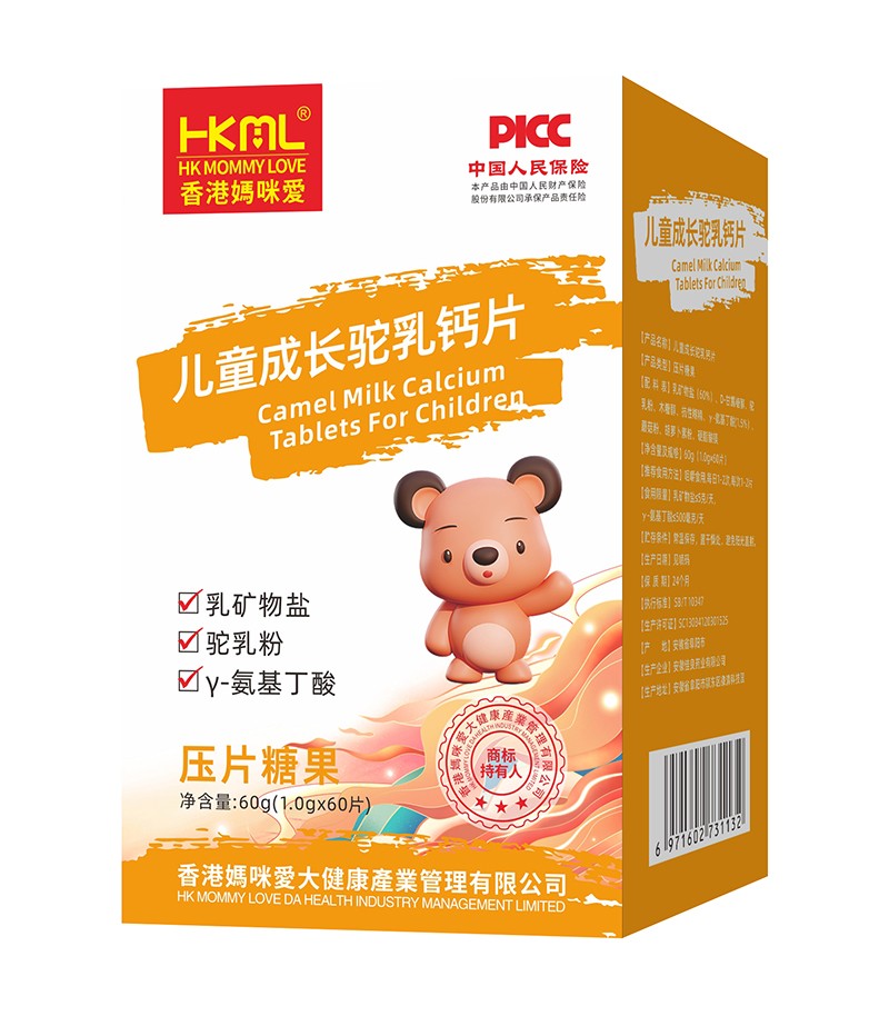 ��ۋ���ۃ�ͯ���L����}Ƭ