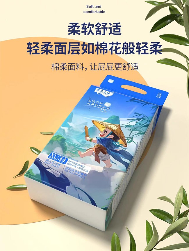 �����b�냺����ѝ,�����S�����a(ch��n)�����x��