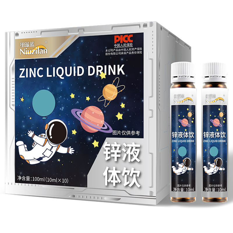 �۽� OEM ���ӹ�ِ����ɽ�|��˴�����\Һ�w��\���y�����Ј�