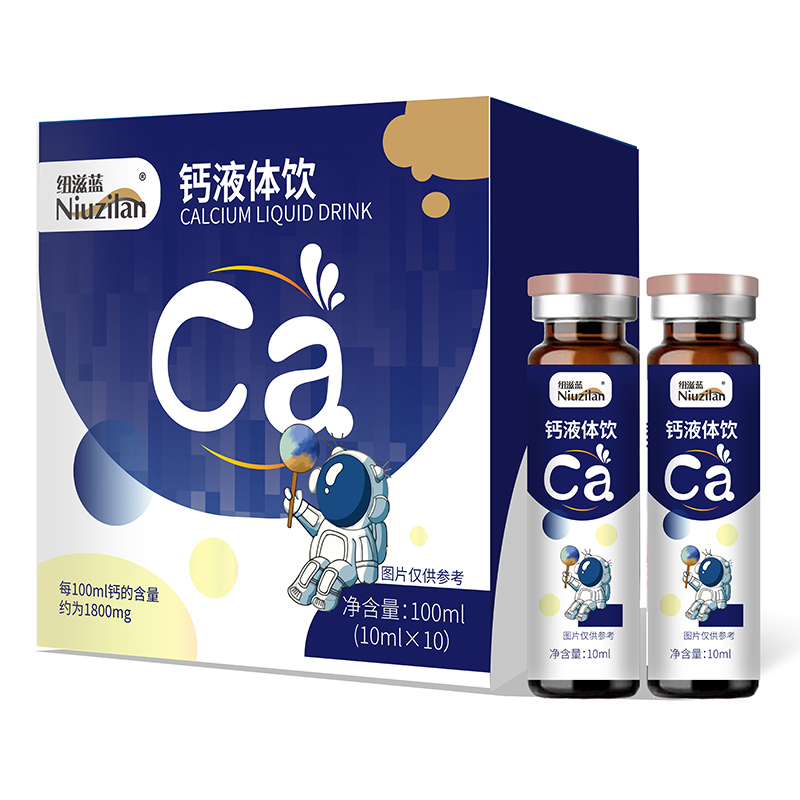 ��ͯ�I�B(y��ng)�Ј��C�����}Һ�w�����ϯλ̓λ�Դ�