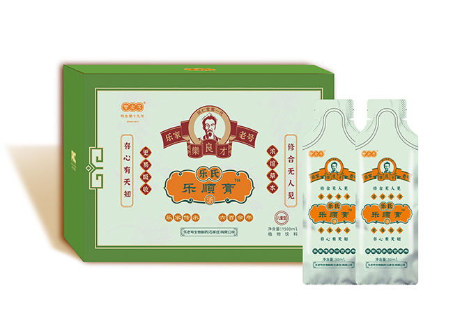 樂老號-樂氏樂順膏 八珍膏.jpg 樂老號-樂氏樂順膏 八珍膏.jpg