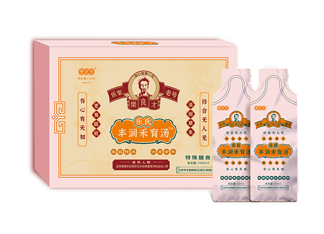 樂老號(hào)-樂氏豐潤(rùn)禾育湯.jpg 樂老號(hào)-樂氏豐潤(rùn)禾育湯.jpg