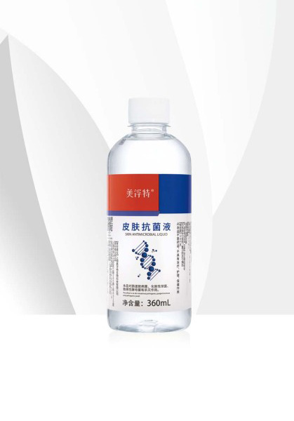 美浮特皮膚抗菌液.jpg 美浮特皮膚抗菌液.jpg