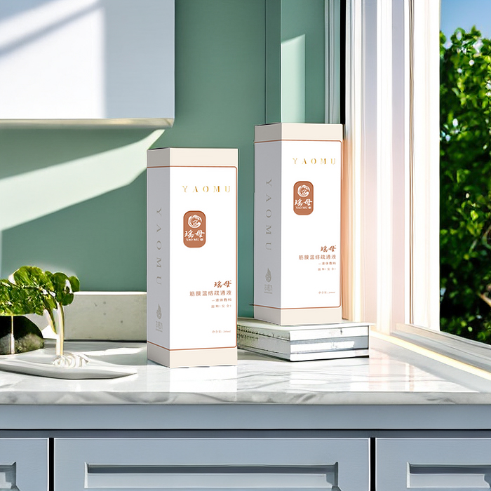 筋膜溫絡疏通液.jpg 筋膜溫絡疏通液.jpg