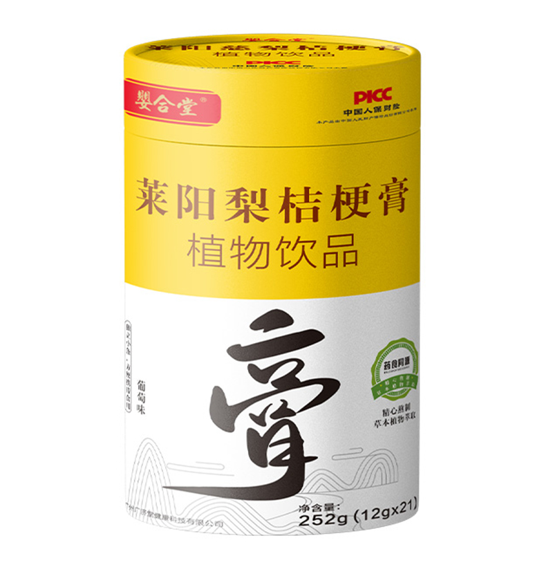  ������R�(y��ng)��۹���