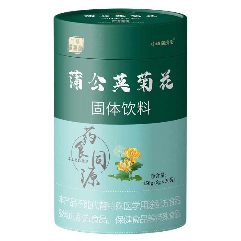  ��ǏV��(j��)���ѹ�Ӣ�ջ����w���