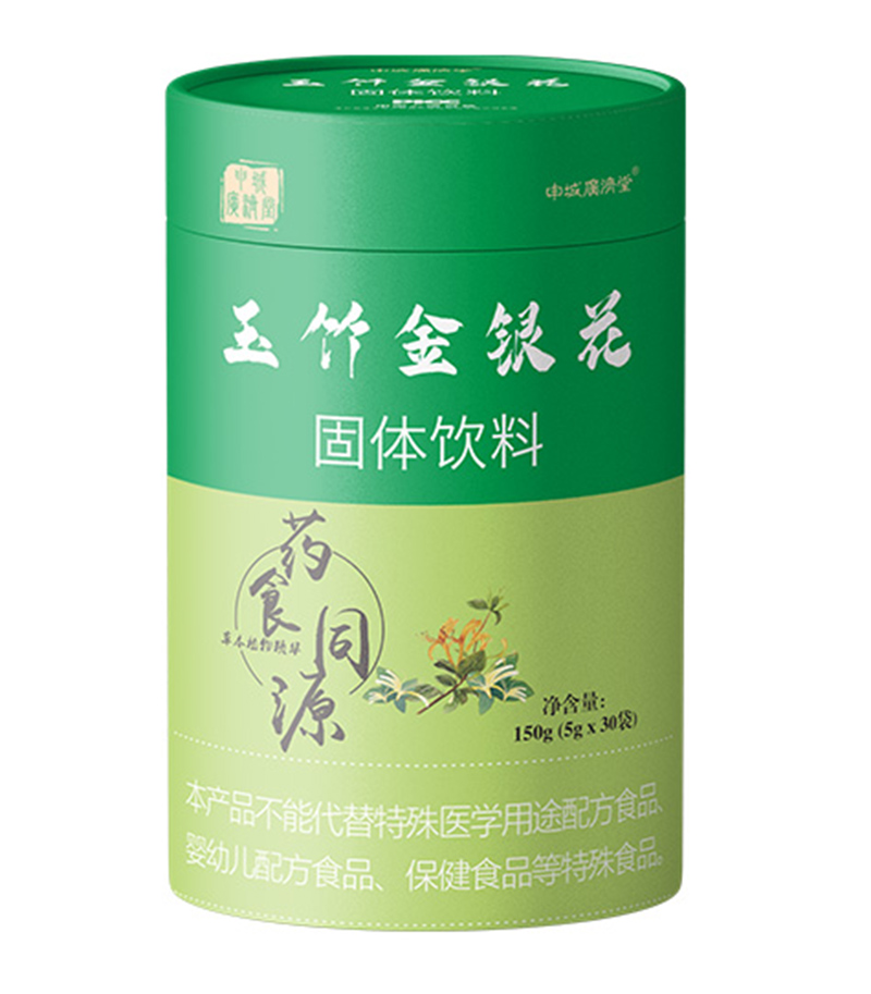  ��ǏV��(j��)��������y�����w���