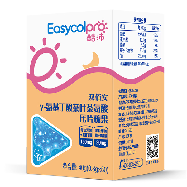 ����Ʒ�|(zh��)���ɿڷ�������������a(ch��n)Ʒ�\�������̹����Ј�