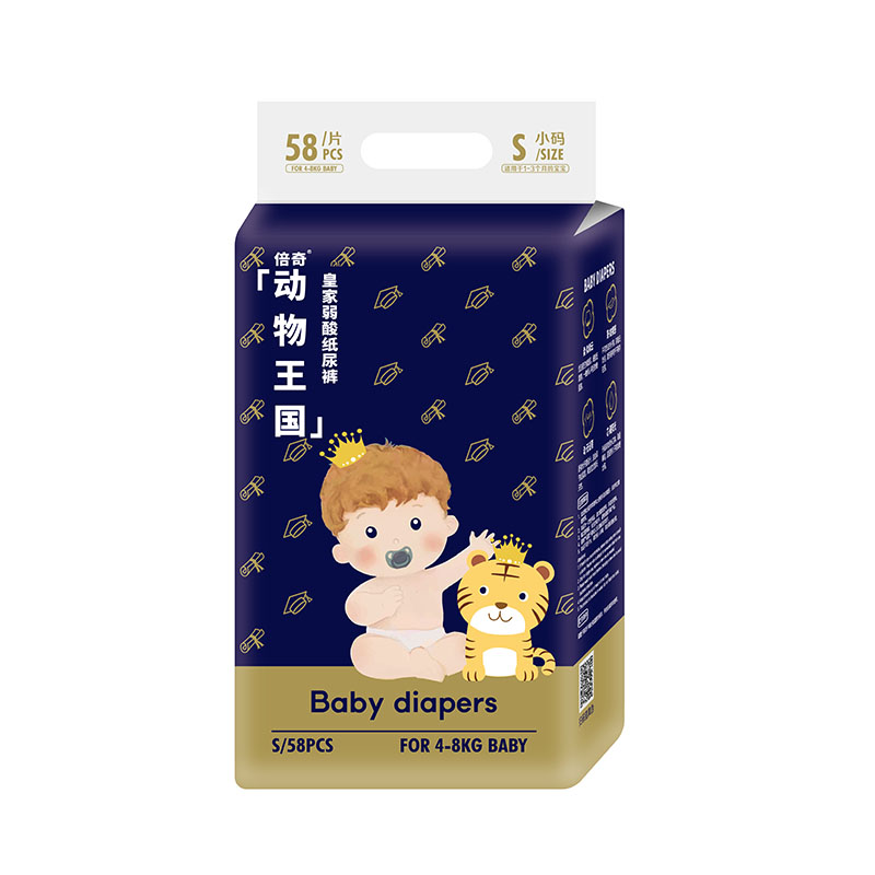倍奇動(dòng)物王國系列紙尿褲S58.jpg 倍奇動(dòng)物王國系列紙尿褲S58.jpg