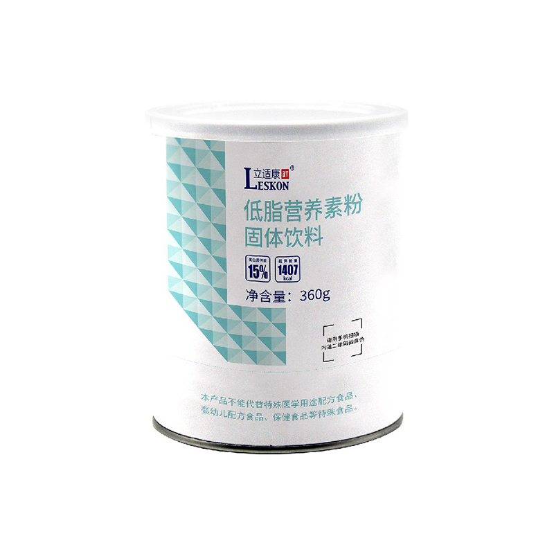 立適康低脂營(yíng)養(yǎng)素粉.jpg 立適康低脂營(yíng)養(yǎng)素粉.jpg