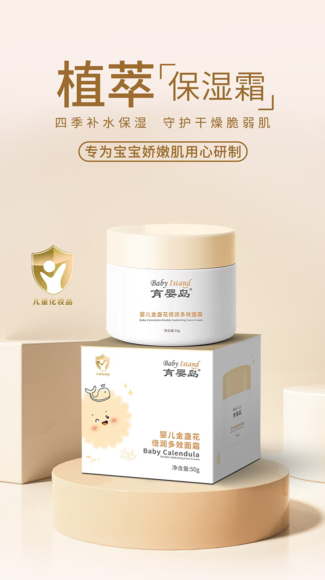 ��ע�������w�o��������u�Ƴ���K����Ч��˪�\�к������