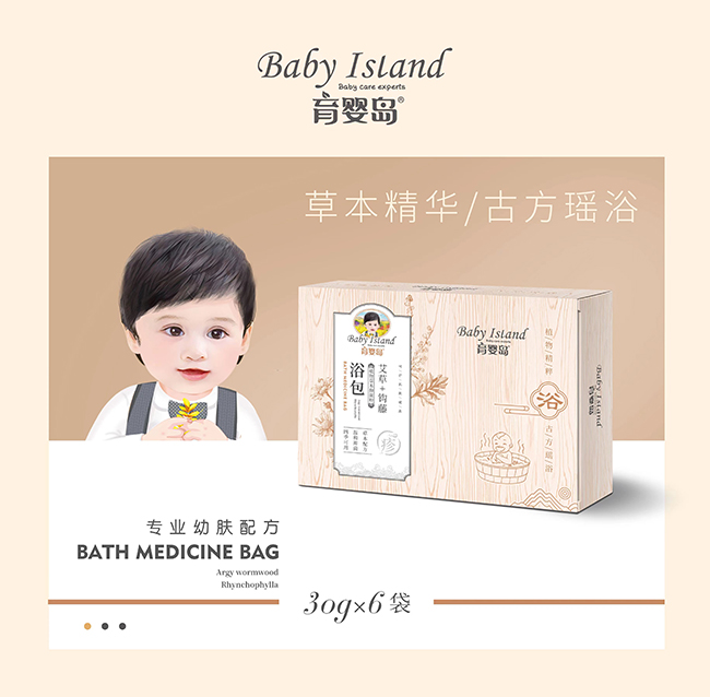 ����uԡ�� ���~+�^��