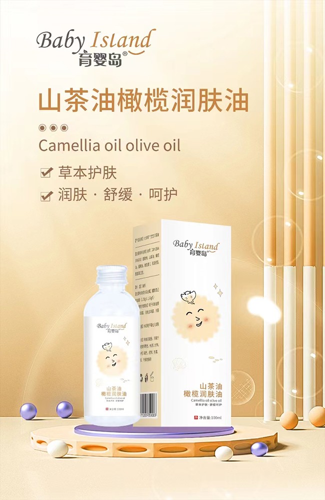 ����uɽ�����ϙ읙(r��n)�w��