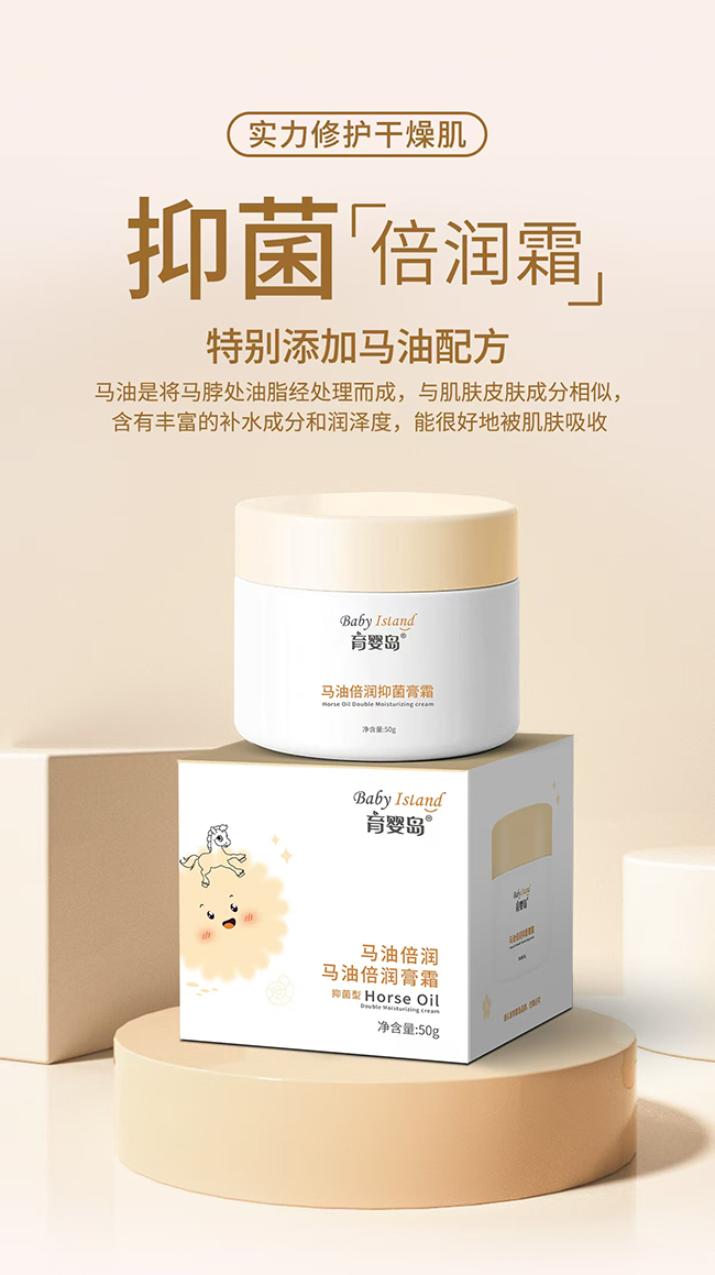  ����u�R�ͱ���(r��n)��˪