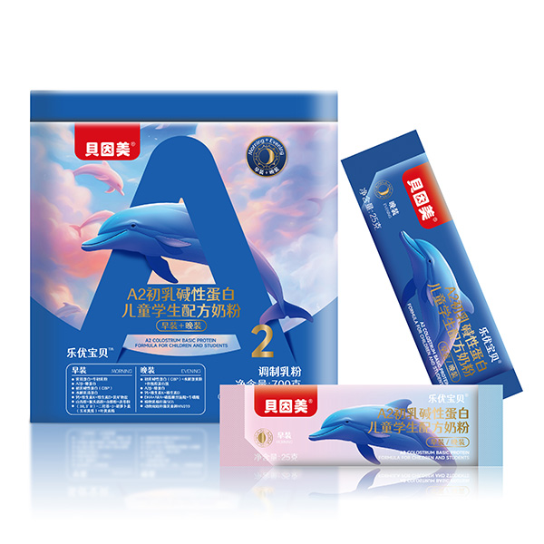 ؐ��������(y��u)��ؐA2����A�Ե��׃�ͯ�W���䷽�̷� �ذ����u������A