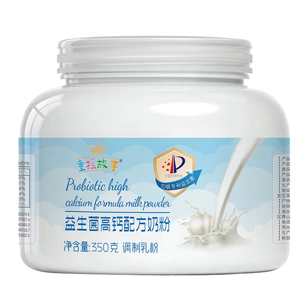 ͯ�u�������������}�䷽�̷ۿڱ����N�˚��