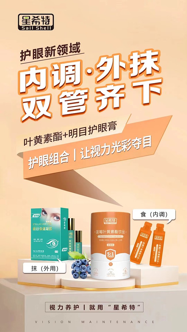 ��ϣ���{(l��n)ݮ�~�S�����Ʒ