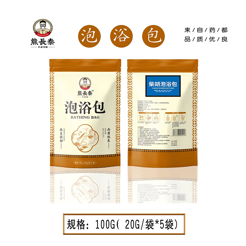 熊長(zhǎng)泰柴胡泡浴包.jpg 熊長(zhǎng)泰柴胡泡浴包.jpg