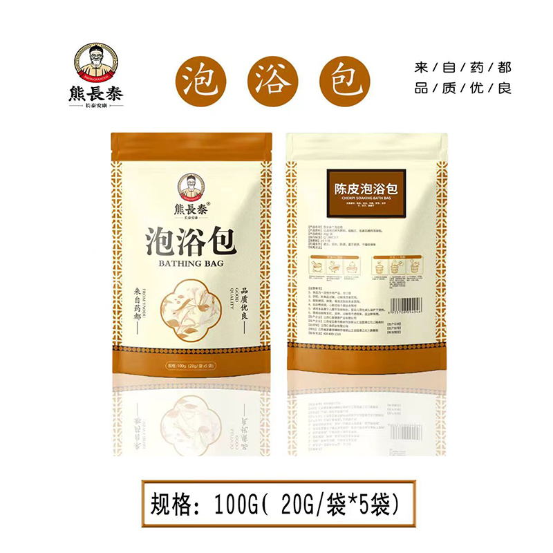 熊長泰陳皮泡浴包.jpg 熊長泰陳皮泡浴包.jpg