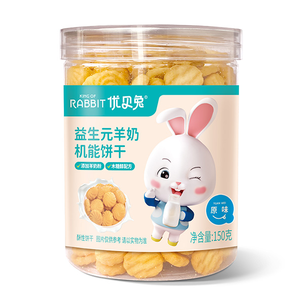 ��(y��u)ؐ������Ԫ�������Ʒ�ǈ�(ch��ng)��ɽ�|��һ�������؋�ͯ��ʳ�{(l��n)��