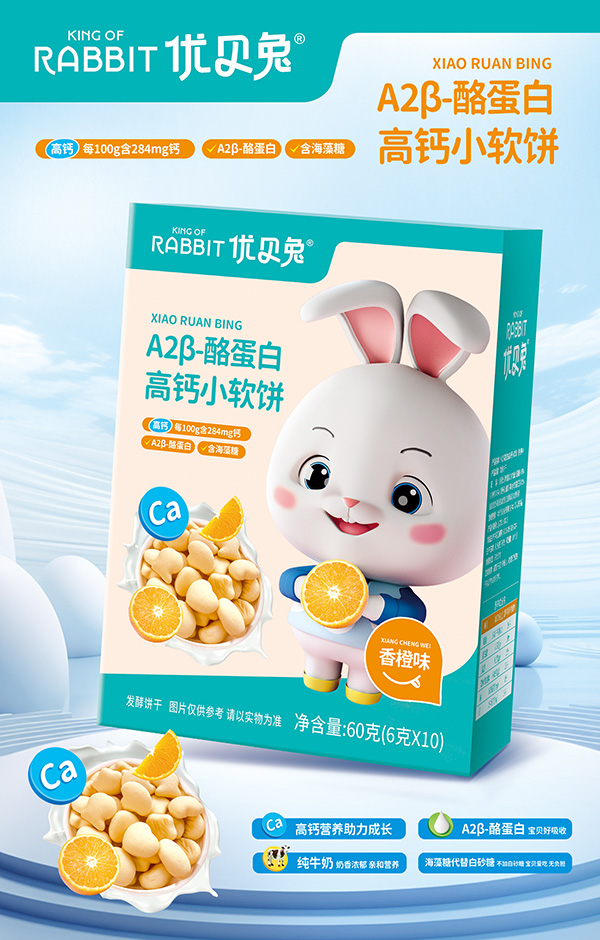 ��(y��u)ؐ����ȫ��Сܛ�����С���Ѵ�����ζ��ʳ