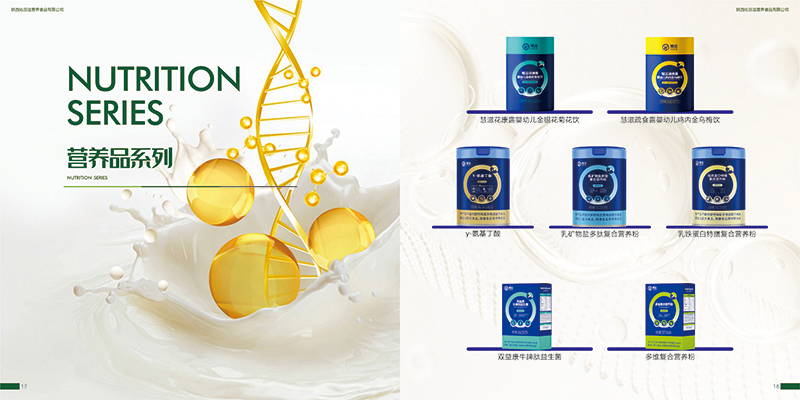 �M(j��n)܊�I(y��ng)�B(y��ng)Ʒ�����̔y�ߴ��S����Ʒ�ذ����u������Ʒ�|(zh��)��ȫ���o(h��)���L(zh��ng)��