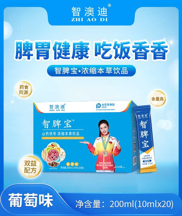 �ǰĵ���Ƣ����s�����Ʒ�����_���������Ј��C��