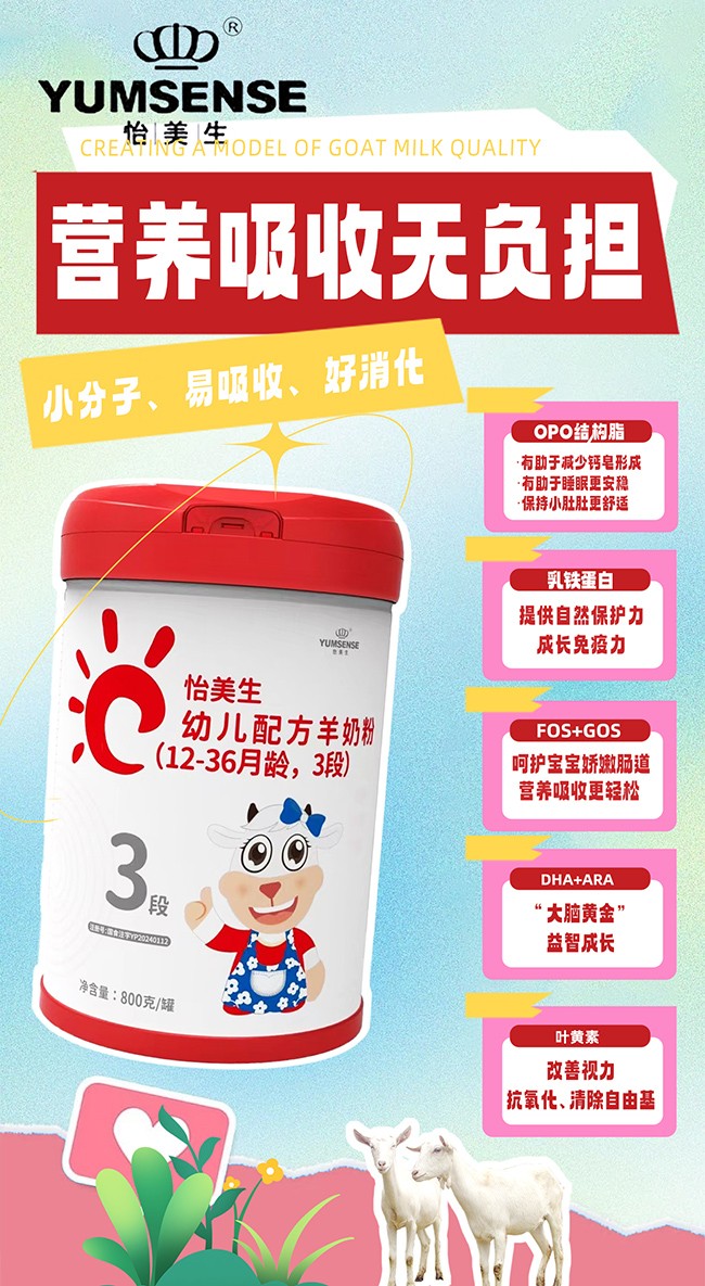 ���xƷ�|(zh��)���������׃��䷽���̷�3�����P(gu��n)ע