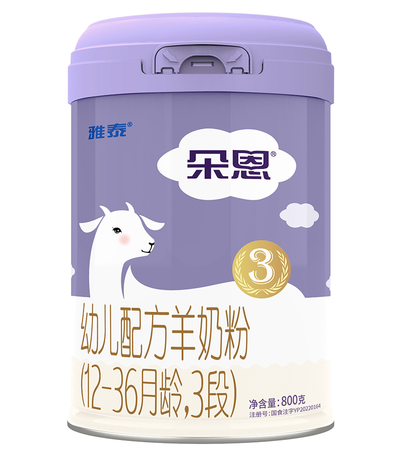 ����׃��䷽���̷ۣ�12-36���g��3�Σ�800��