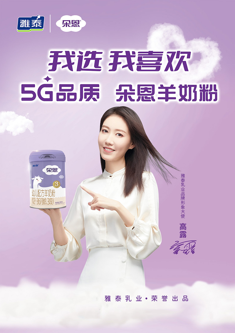  ����׃��䷽���̷ۣ�12-36���g��3�Σ�800�˺���(b��o)