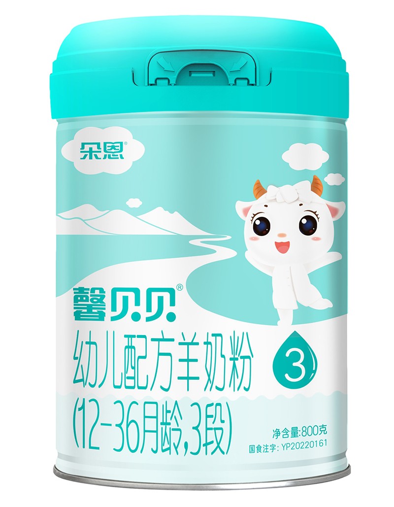 ܰؐؐ�׃��䷽���̷ۣ�12-36���g��3�Σ�800��