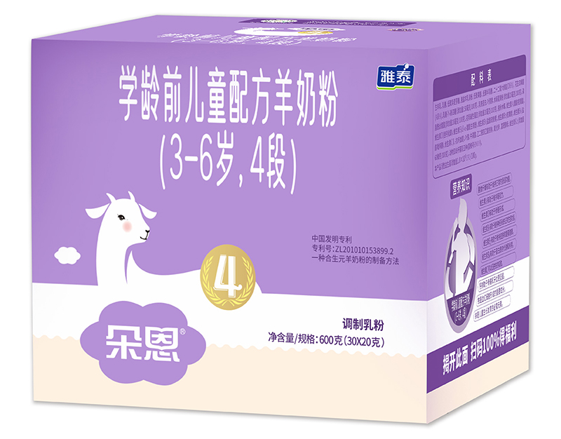 ����W(xu��)�gǰ��ͯ�䷽���̷ۣ�3-6�q��4�Σ�600��