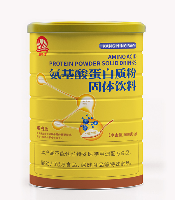 康寧保氨基酸蛋白質粉.jpg 康寧保氨基酸蛋白質粉.jpg