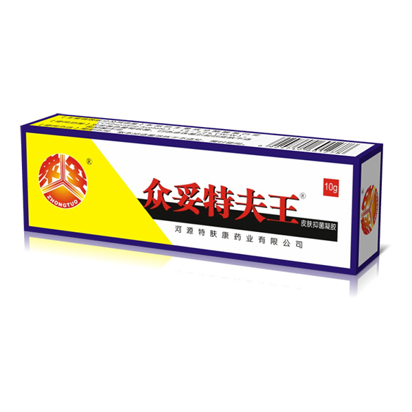 特膚王皮膚抑菌凝膠10g.jpg 特膚王皮膚抑菌凝膠10g.jpg