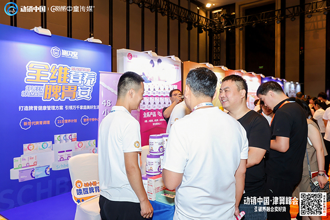 ��(d��ng)�N�Ї�(gu��)�򼽷��(hu��)ʢ�� ʩؐ�����I(l��ng)ĸ���Ј�(ch��ng)���L(f��ng)�� (1).jpg