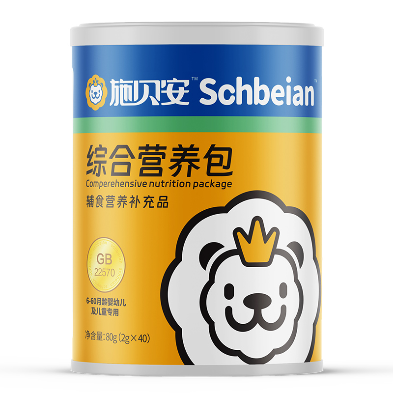 施貝安綜合營養(yǎng)包.jpg 施貝安綜合營養(yǎng)包.jpg