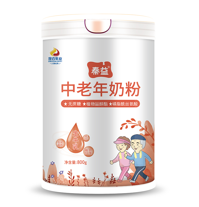 秦益中老年奶粉.jpg 秦益中老年奶粉.jpg
