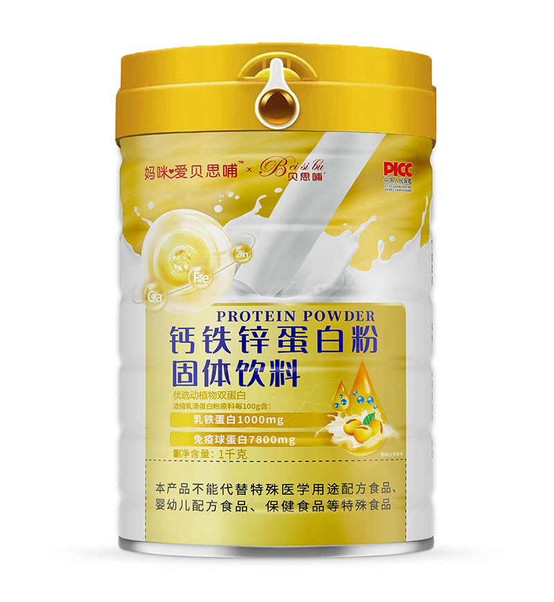 媽咪愛貝思哺鈣鐵鋅蛋白粉固體飲料.jpg 媽咪愛貝思哺鈣鐵鋅蛋白粉固體飲料.jpg