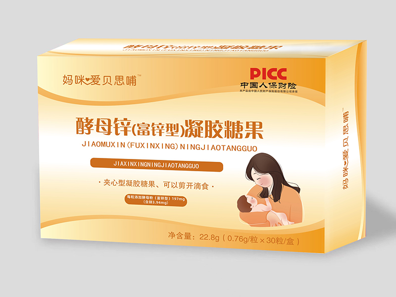 媽咪愛貝思哺酵母鋅(富鋅型)凝膠糖果.jpg 媽咪愛貝思哺酵母鋅(富鋅型)凝膠糖果.jpg