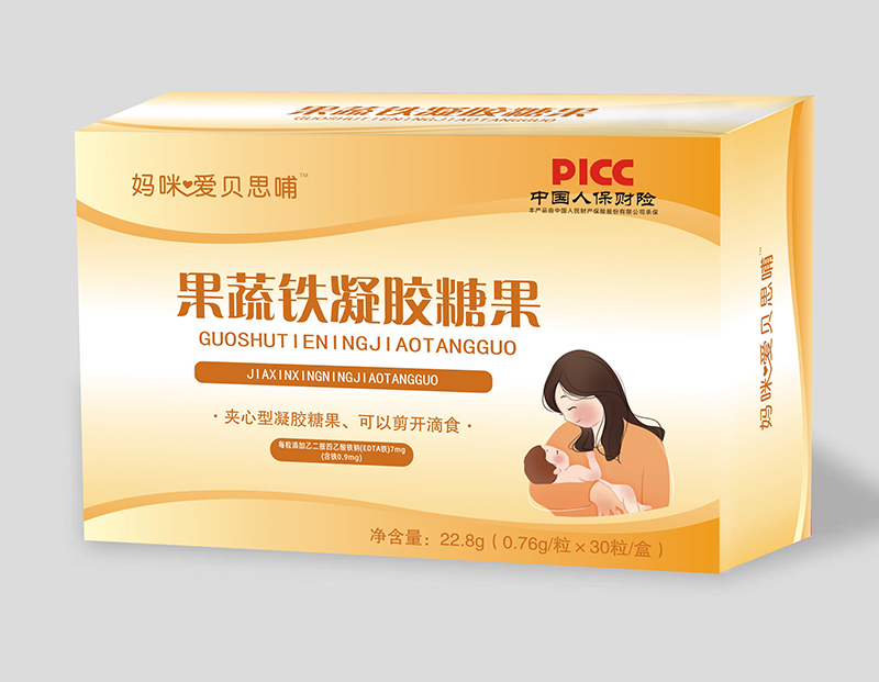 媽咪愛(ài)貝思哺果蔬鐵凝膠糖果.jpg 媽咪愛(ài)貝思哺果蔬鐵凝膠糖果.jpg