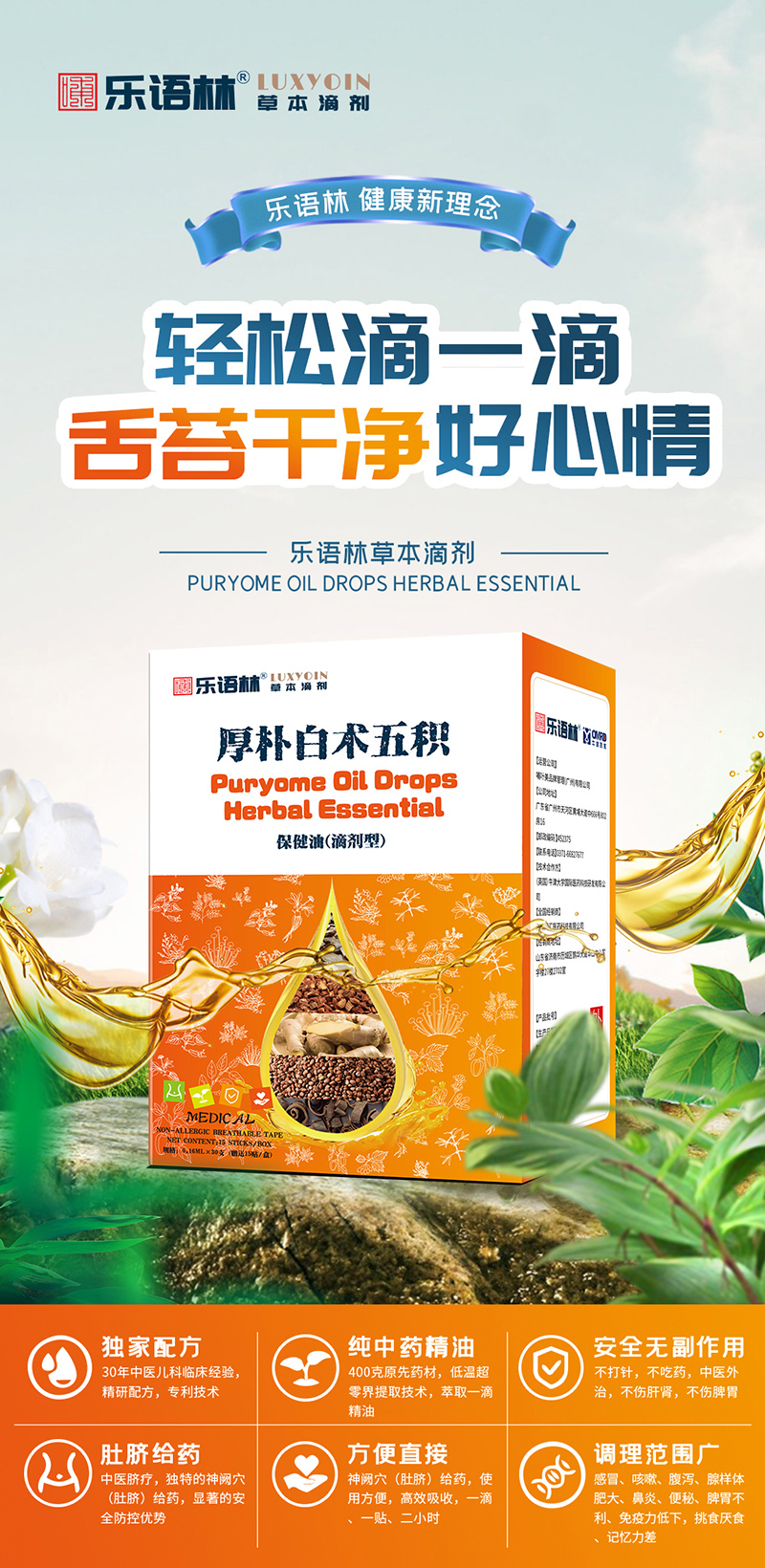 ���Z�ֲݱ��΄� �����g��e�����ͣ��΄��ͣ�.jpg