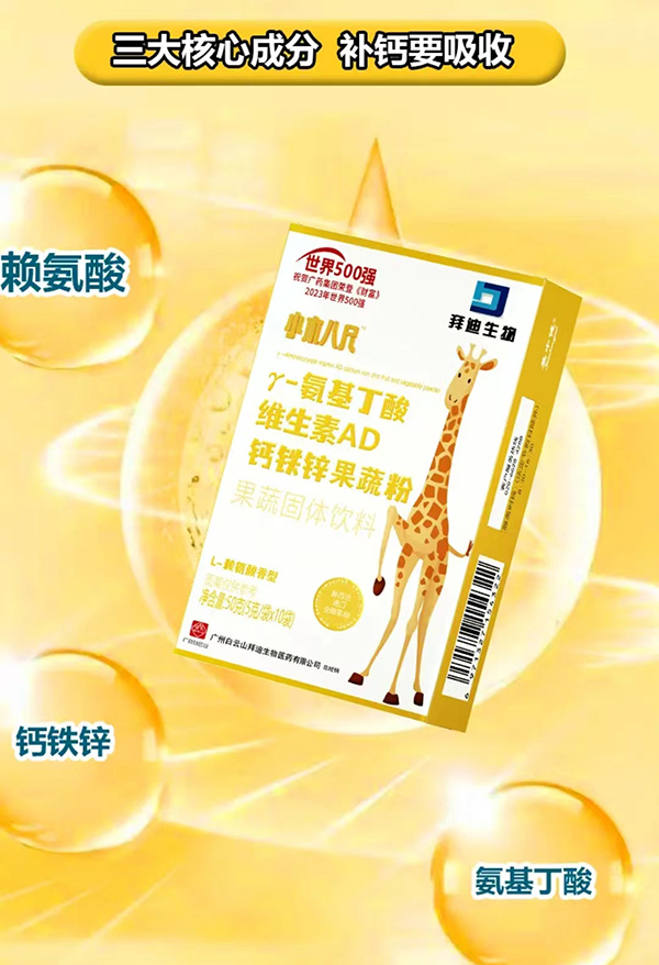 Сľ�˳ߦ�-��������S����AD�}�F�\���߷�OEM���ӹ���������M(j��n)��