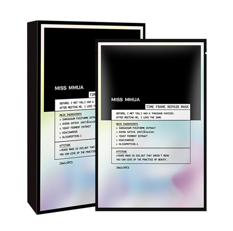 木亞時(shí)光修護(hù)面膜.jpg 木亞時(shí)光修護(hù)面膜.jpg