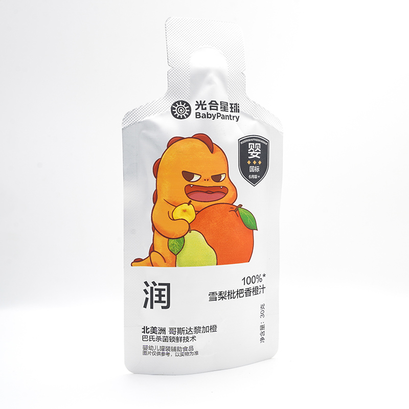 光合星球雪梨枇杷香橙汁1.jpg 光合星球雪梨枇杷香橙汁1.jpg