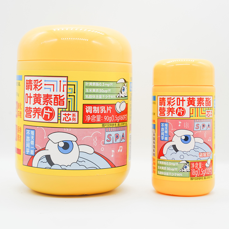 �V�|������\(ch��ng)��������飺�����~�S�����I(y��ng)�B(y��ng)Ƭ���y�ֹ��A�Ћ�ͯ�Ј�(ch��ng)