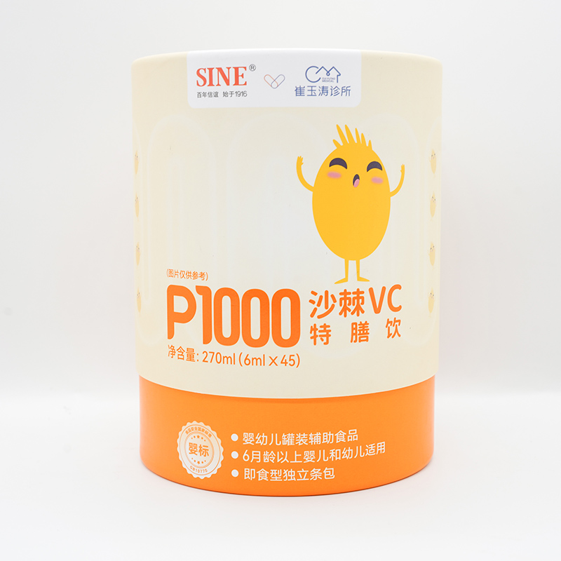 �۽� OEM ���ӹ��������ɳ�� VC ���������ȫ���������P(gu��n)ע