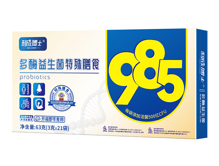 �۽�ĸ���{(l��n)�������ɲ�ʿ 985 ��ø������������ʳ�_������ͨ��