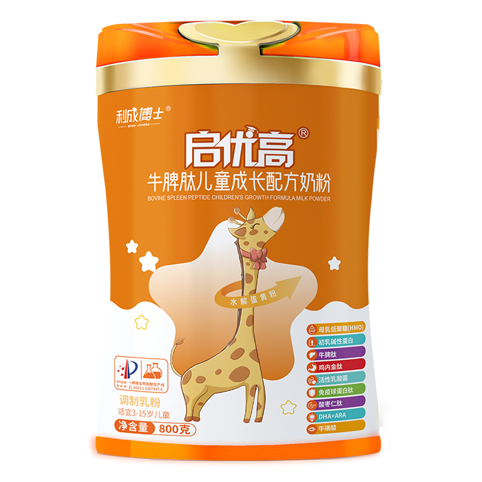 9�NˎʳͬԴ+8(li��n)�����������ɲ�ʿ����(y��u)���̷���ĸ�����̻���_��