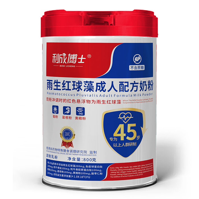 ĸ�������C(j��)�������ɲ�ʿ�����t�����̷��_���y�l(f��)�����¼o(j��)Ԫ